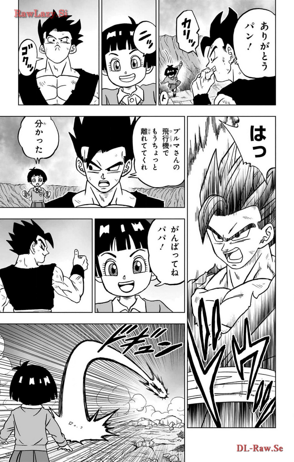 ドラゴンボール超 第98話 - Page 35