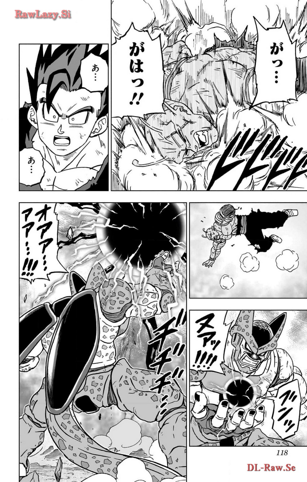 ドラゴンボール超 第99話 - Page 20