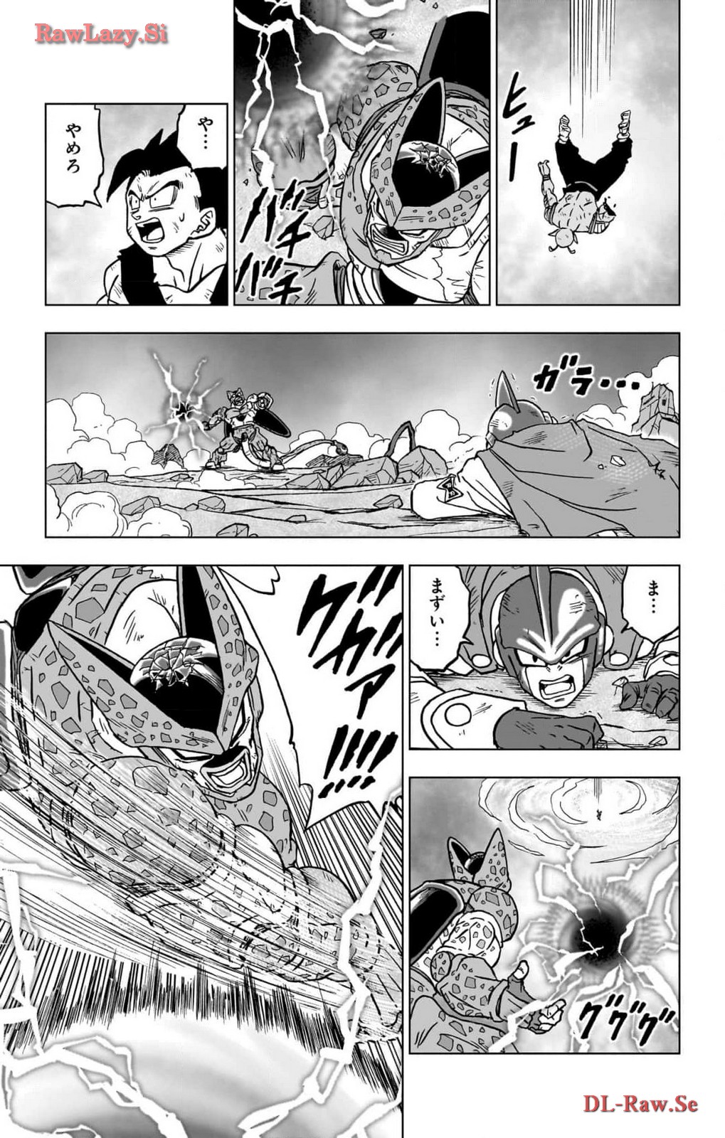 ドラゴンボール超 第99話 - Page 21