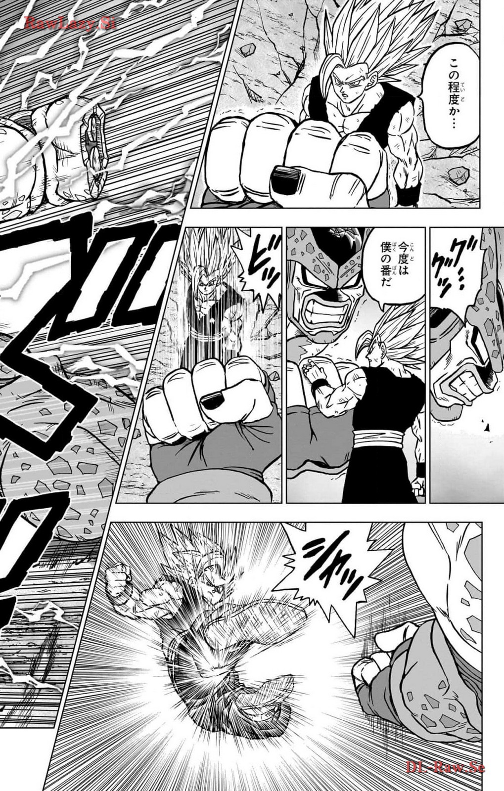 ドラゴンボール超 第99話 - Page 30