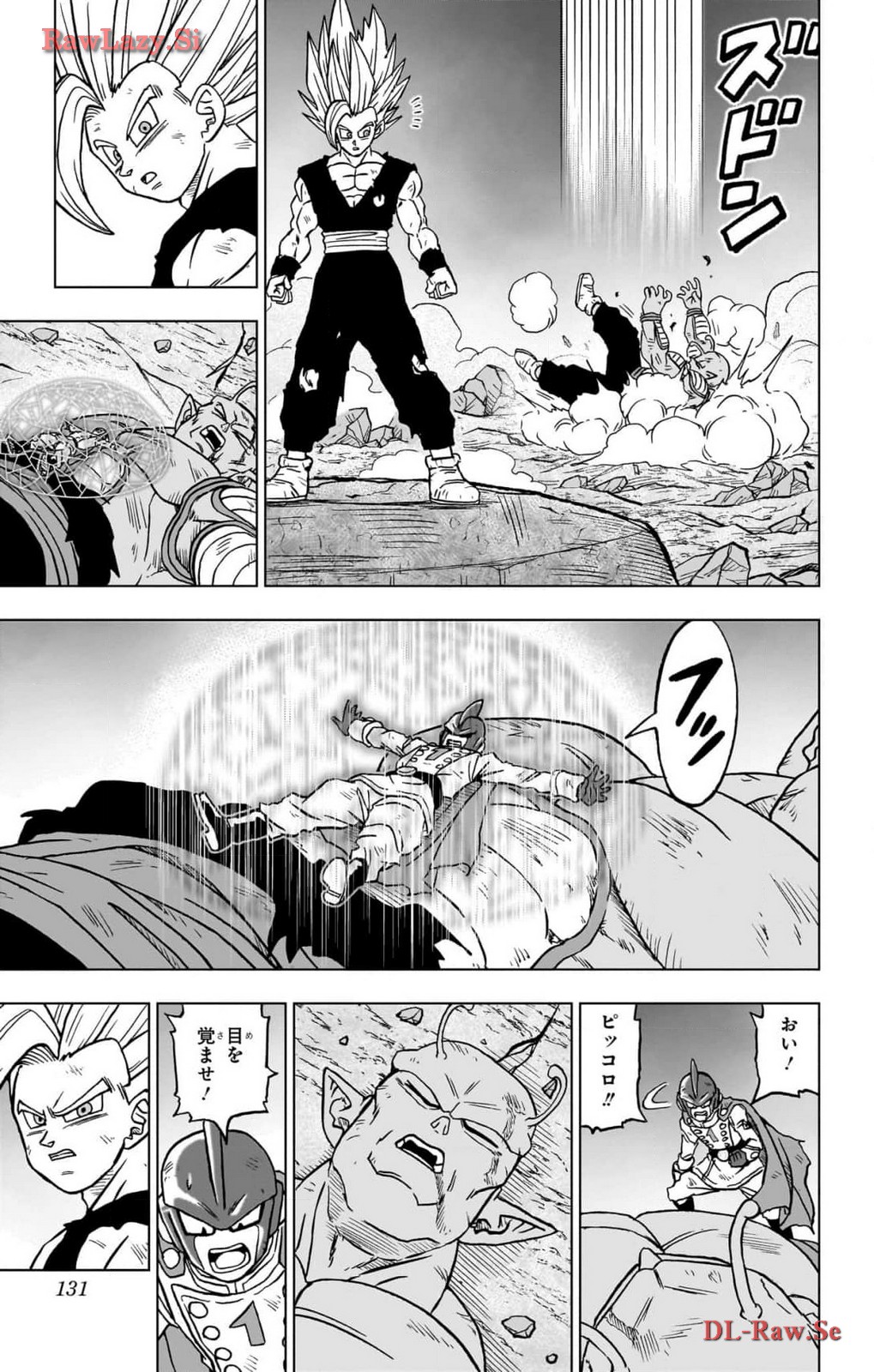 ドラゴンボール超 第99話 - Page 33