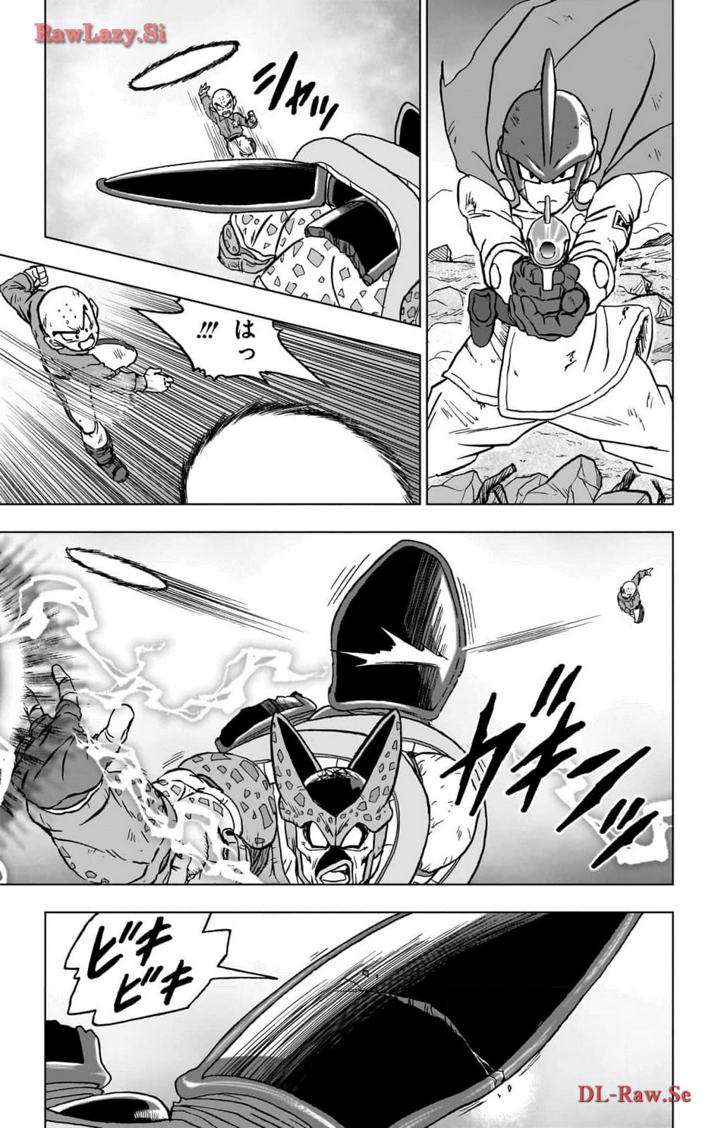 ドラゴンボール超 第99話 - Page 43