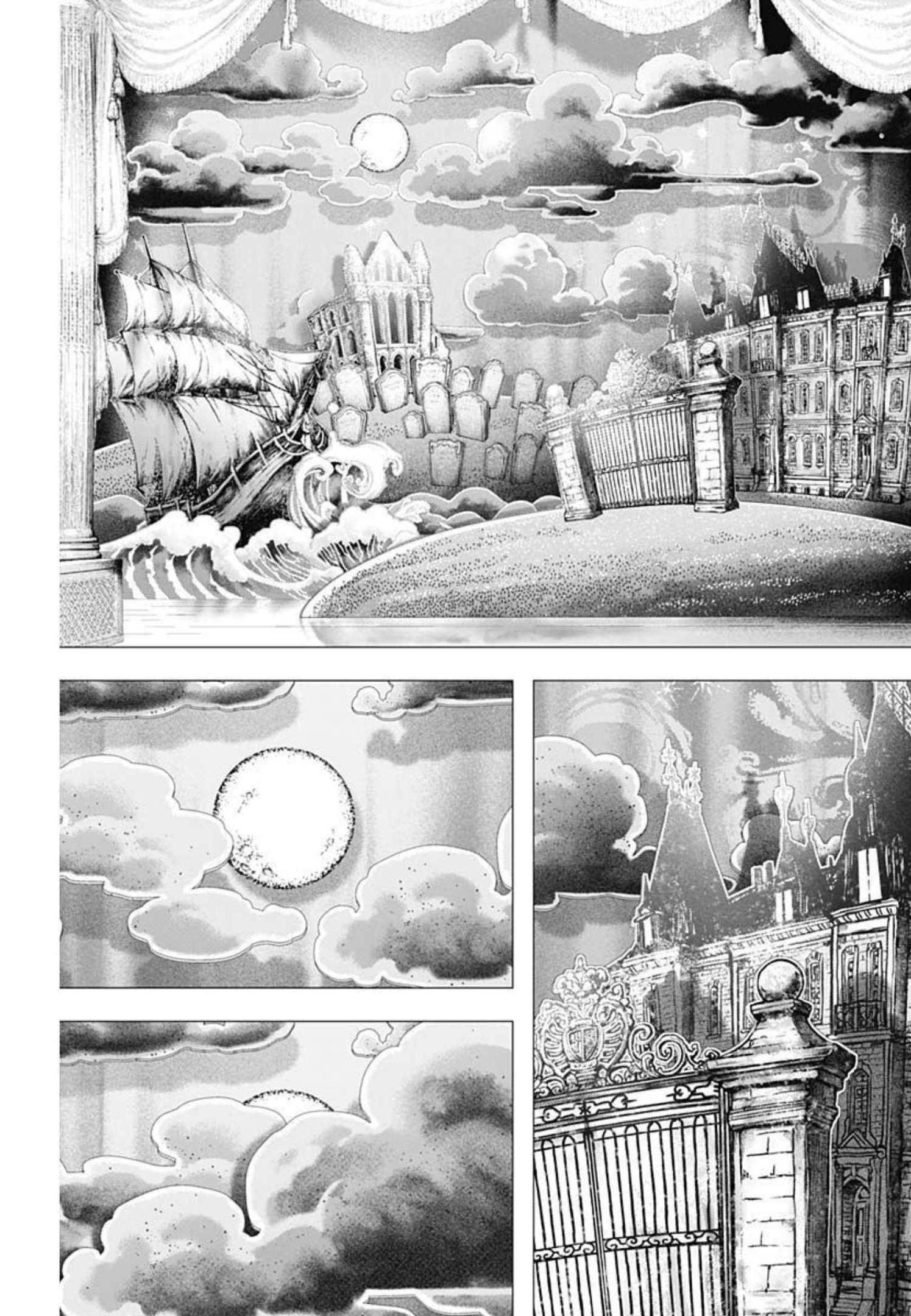 DRCL – Midnight Children 第12話 - Page 20