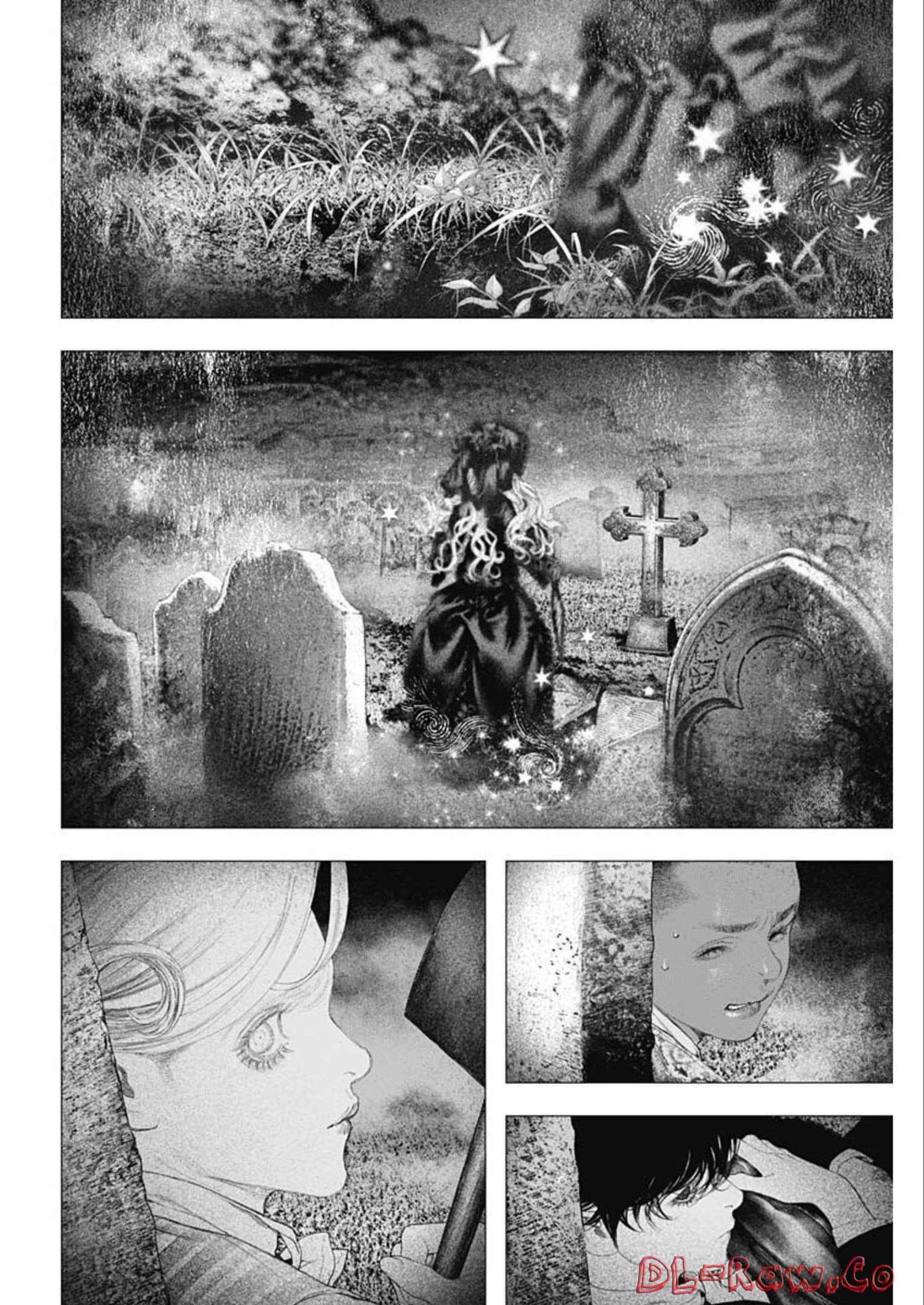 DRCL – Midnight Children 第21話 - Page 7