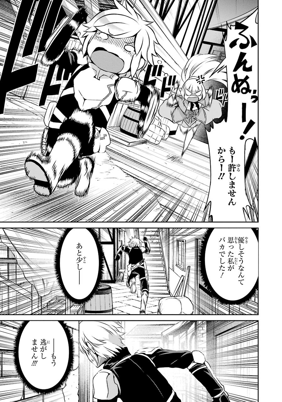 ダンジョンに出会いを求めるのは間違っているだろうか外伝ソード・オラトリア 第30話 - Page 8