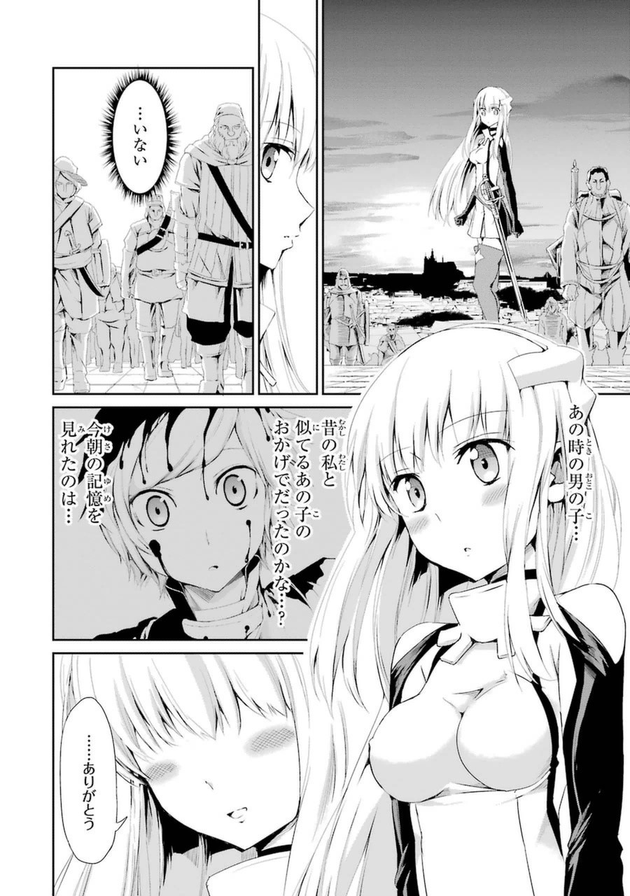 ダンジョンに出会いを求めるのは間違っているだろうか外伝ソード・オラトリア 第5話 - Page 29