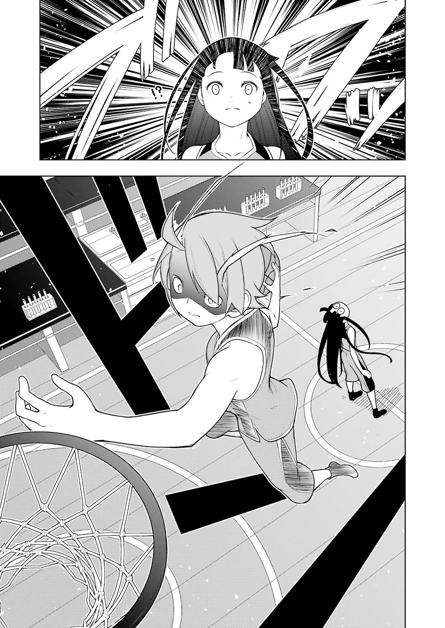 EAR'SGIFT–みみかき先生- 第11話 - Page 5