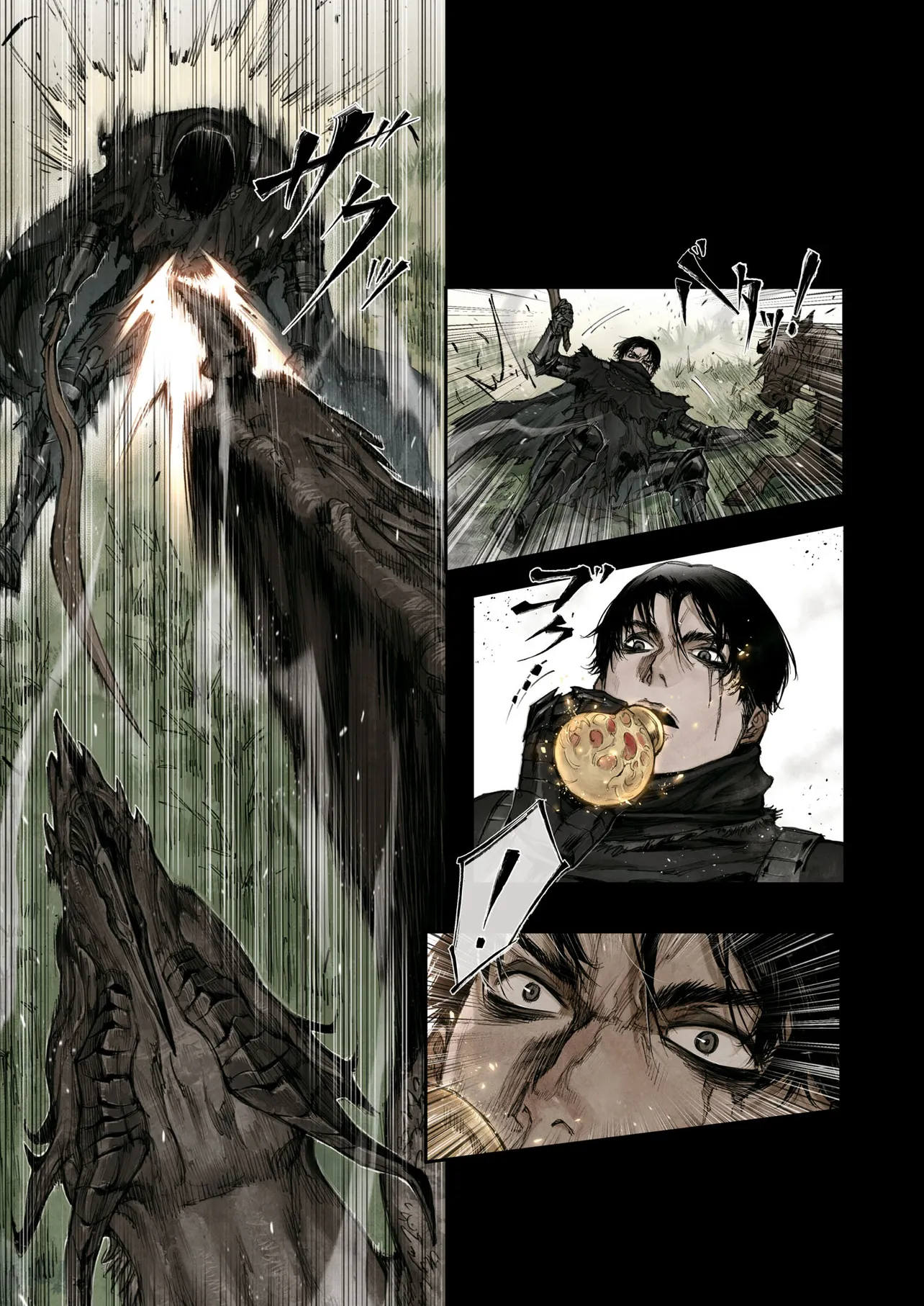 Elden Ring Become Lord 第3.1話 - Page 5