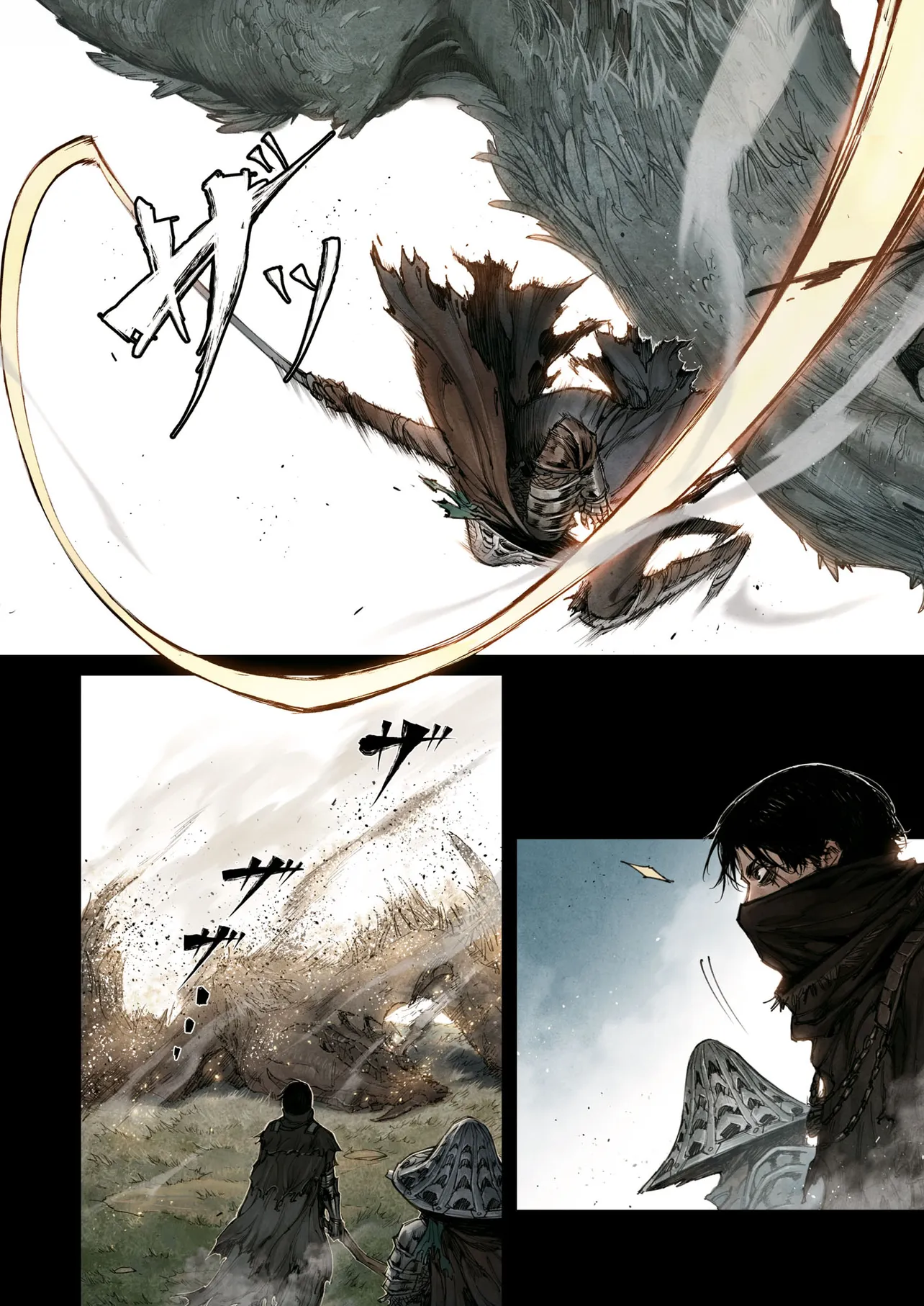 Elden Ring Become Lord 第3.1話 - Page 11