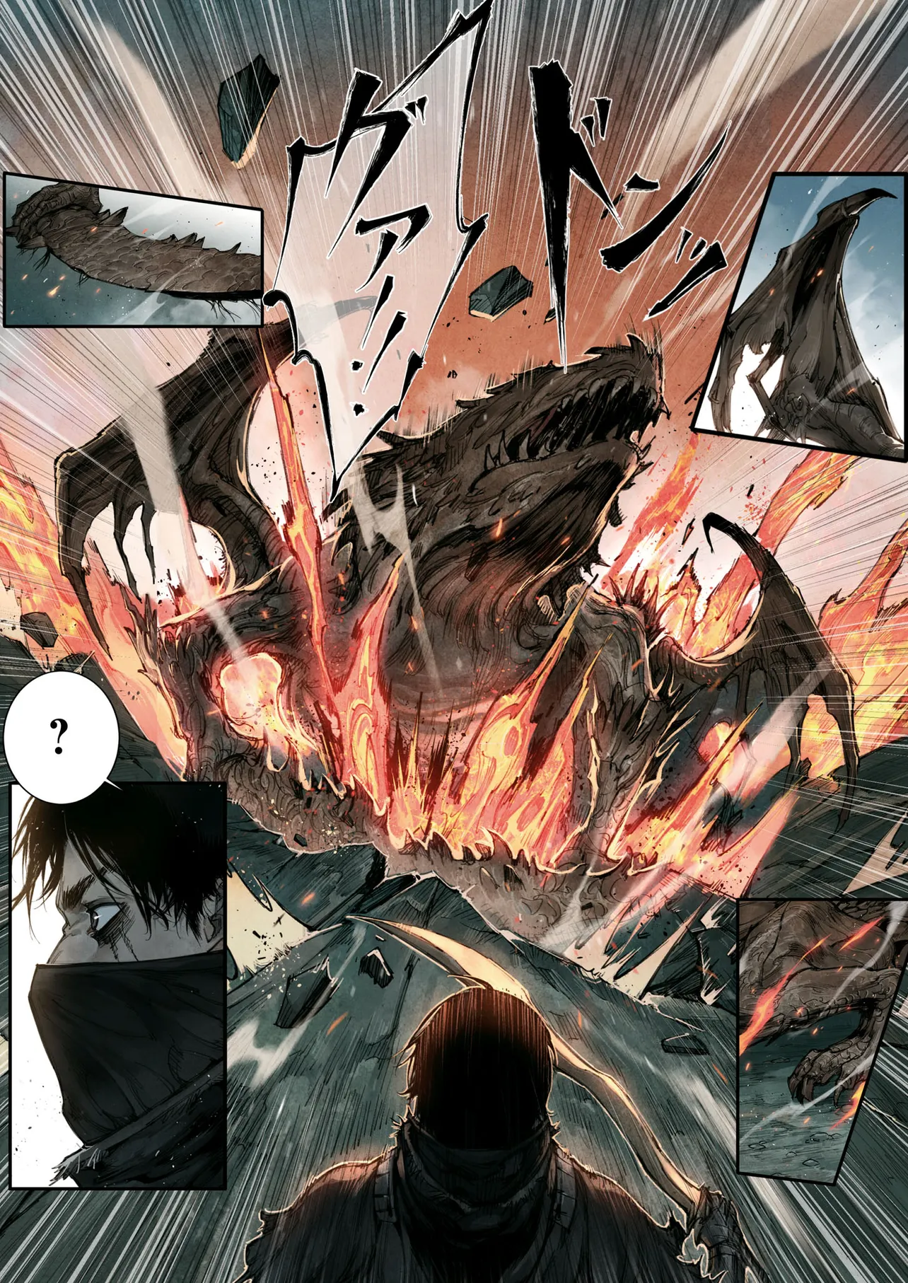 Elden Ring Become Lord 第3.2話 - Page 4