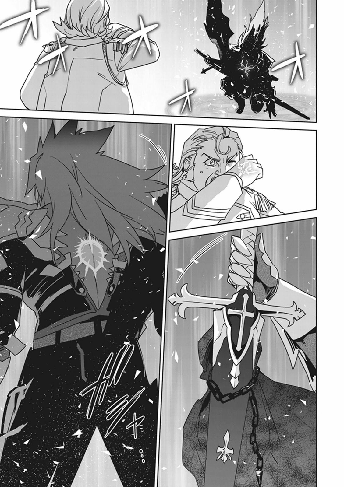 Fate/apocrypha 第1話 - Page 60