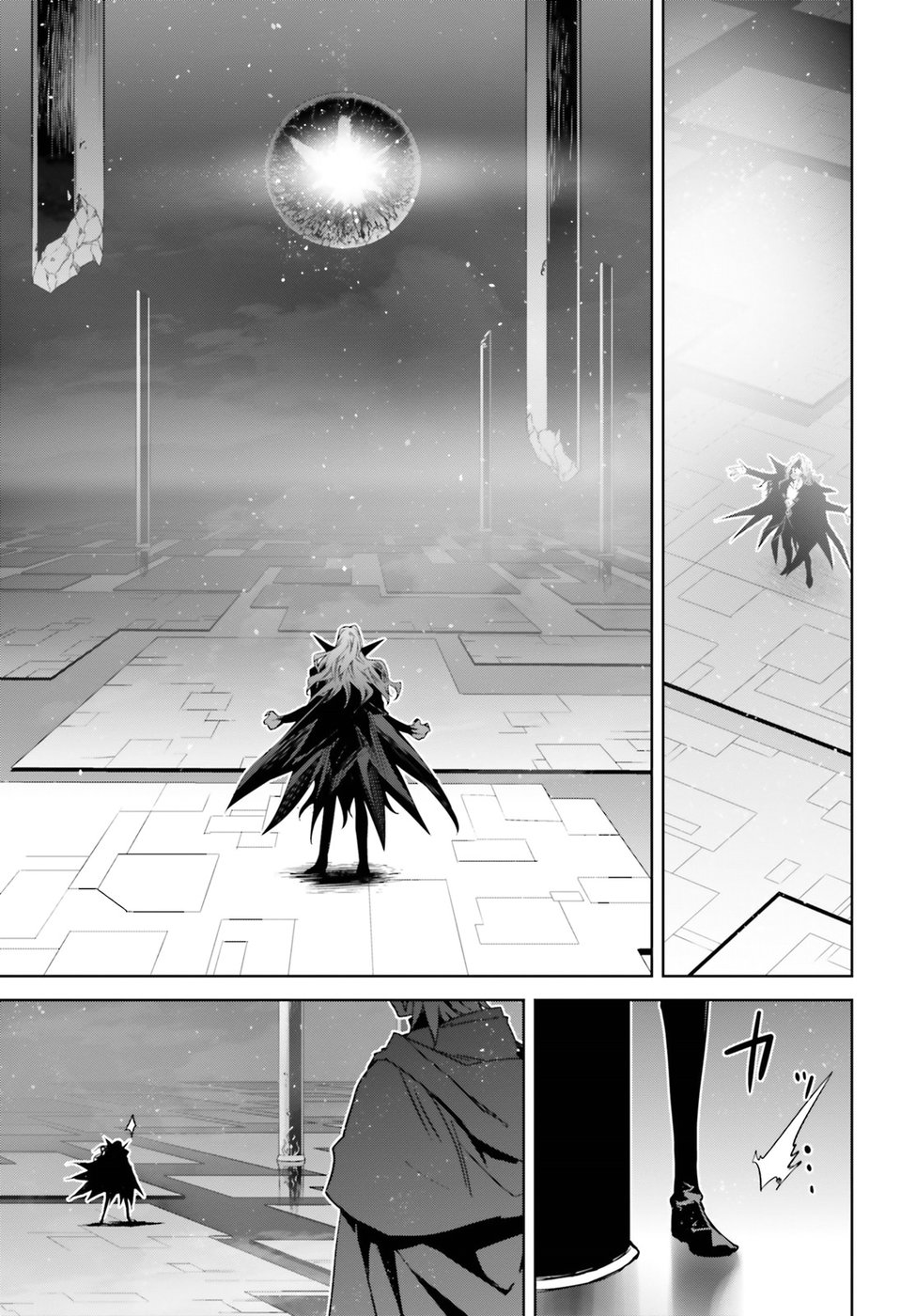 Fate/apocrypha 第29話 - Page 16