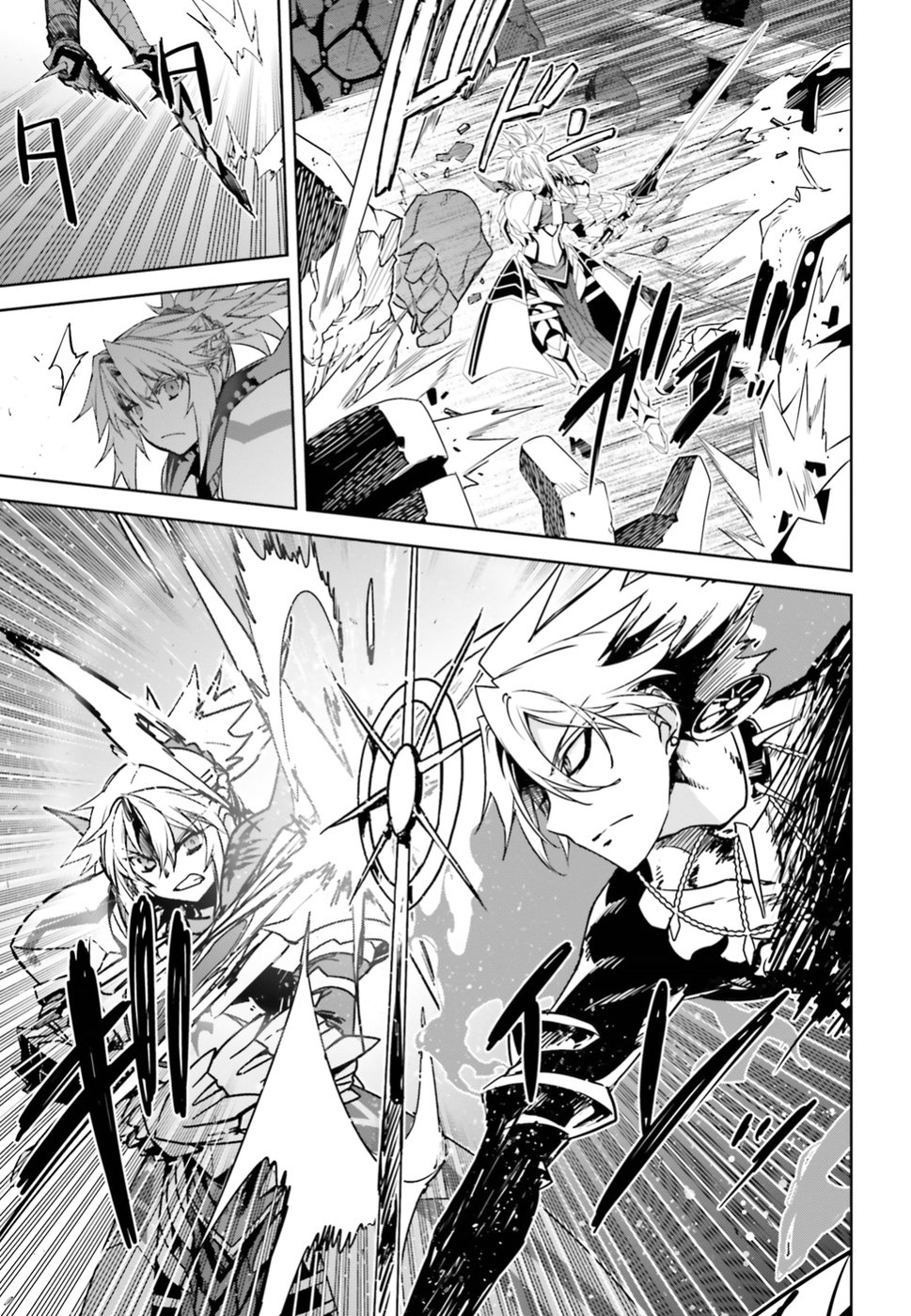 Fate/apocrypha 第33話 - Page 5