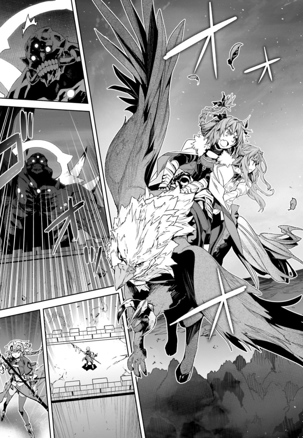 Fate/apocrypha 第35話 - Page 11