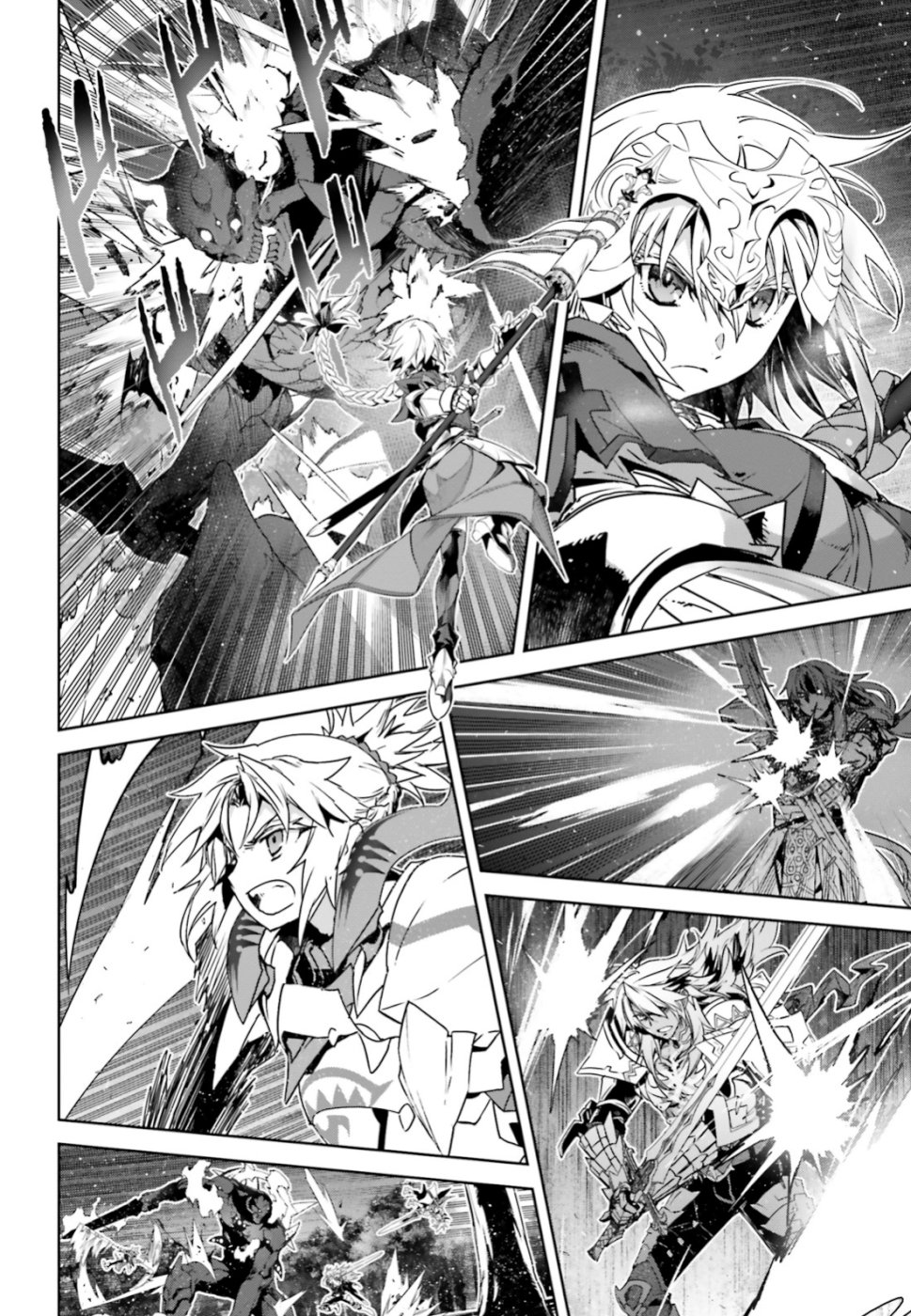 Fate/apocrypha 第36.2話 - Page 5