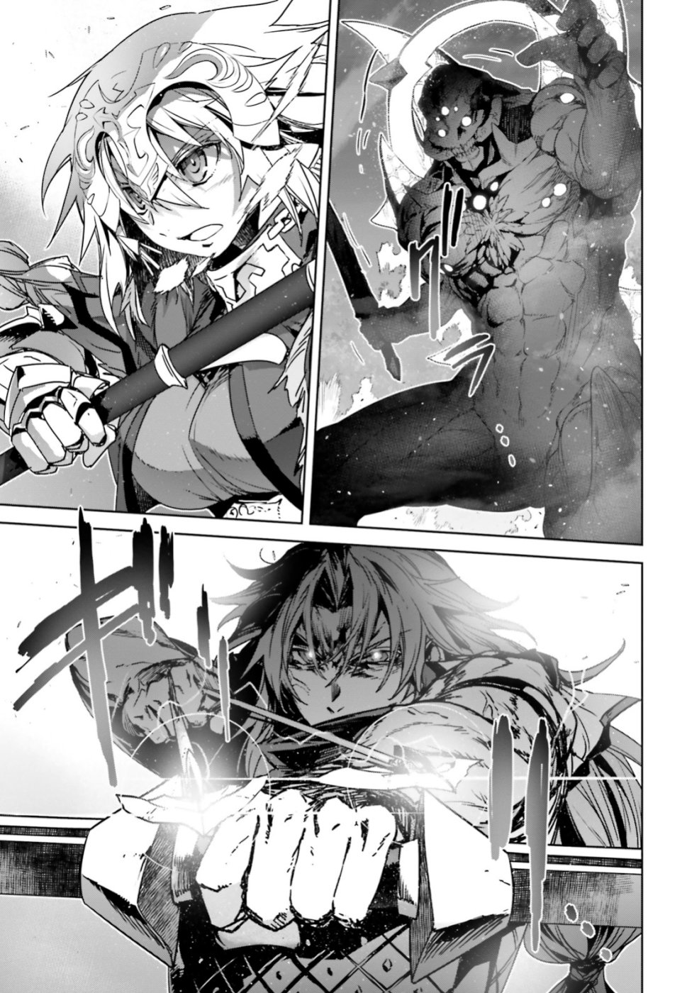 Fate/apocrypha 第36.2話 - Page 8