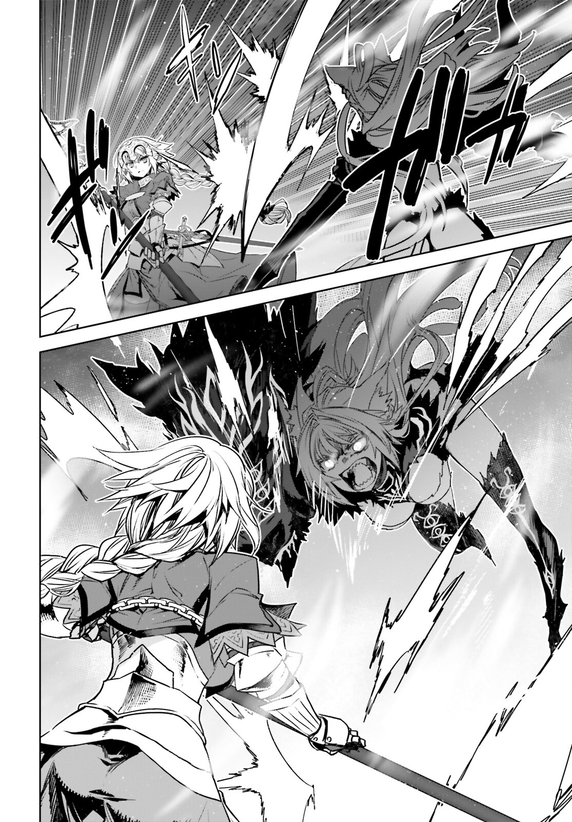 Fate/apocrypha 第58話 - Page 16