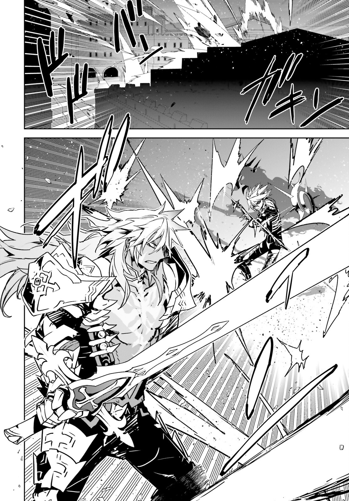 Fate/apocrypha 第59話 - Page 12