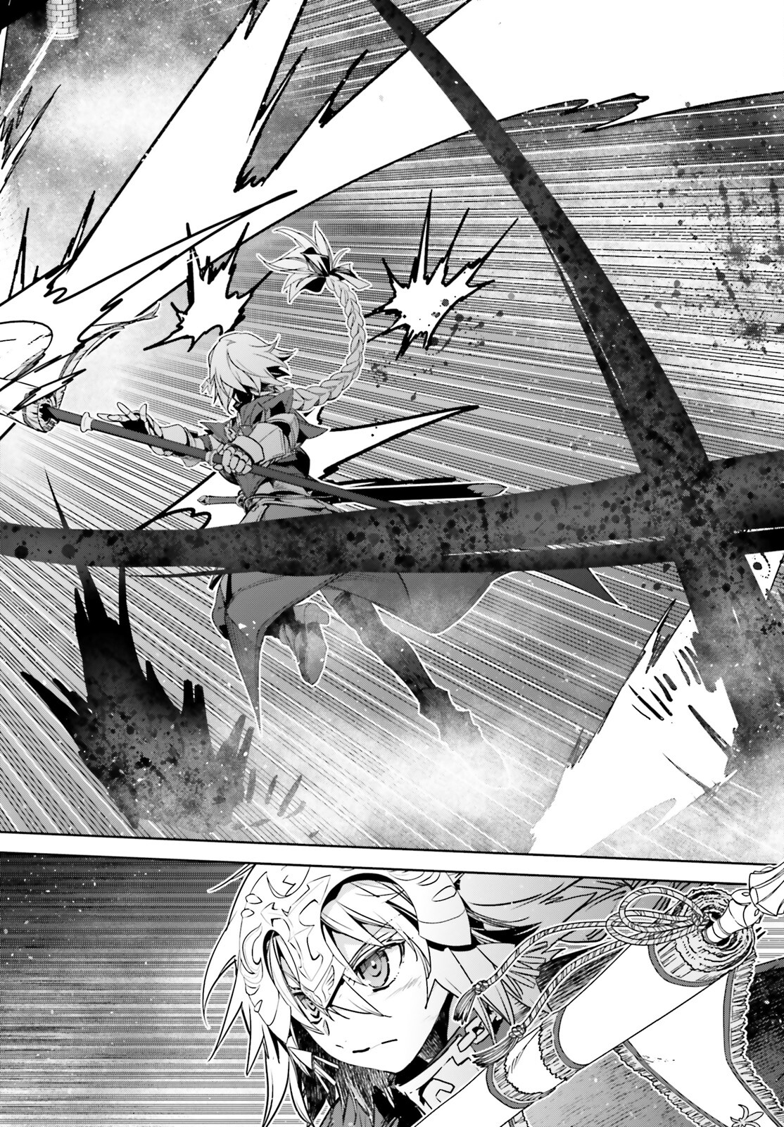 Fate/apocrypha 第59話 - Page 47