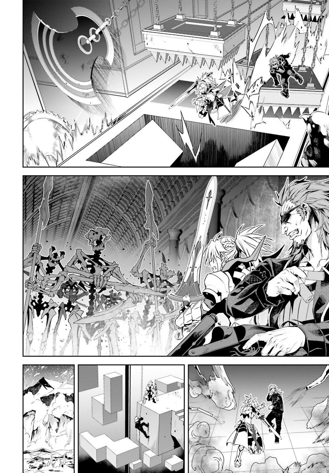 Fate/apocrypha 第63話 - Page 12