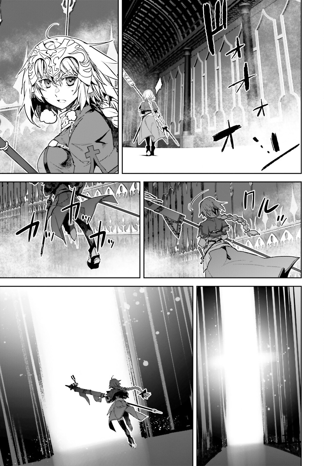 Fate/apocrypha 第63話 - Page 38