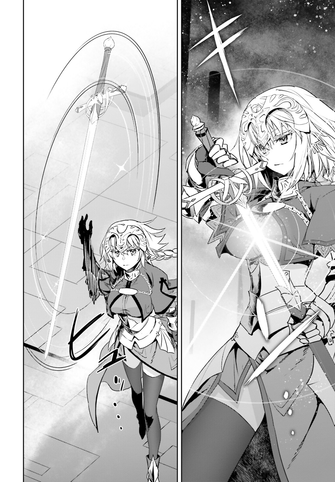 Fate/apocrypha 第69話 - Page 13