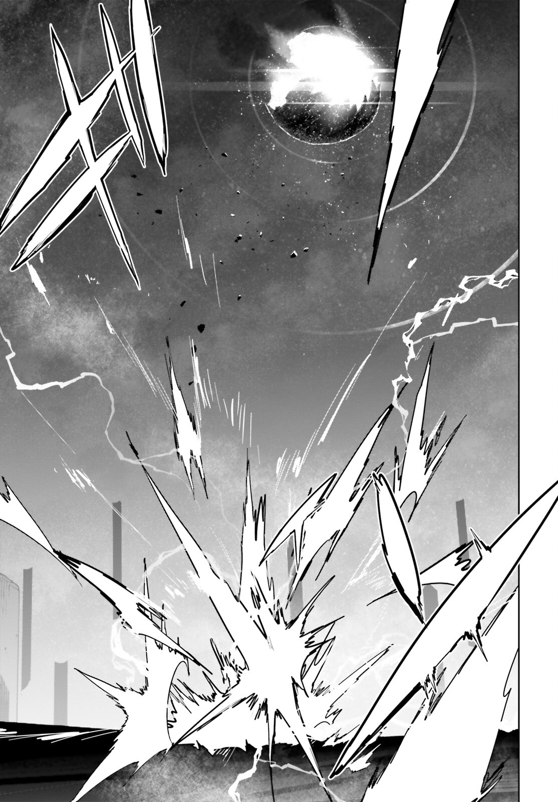 Fate/apocrypha 第71話 - Page 7