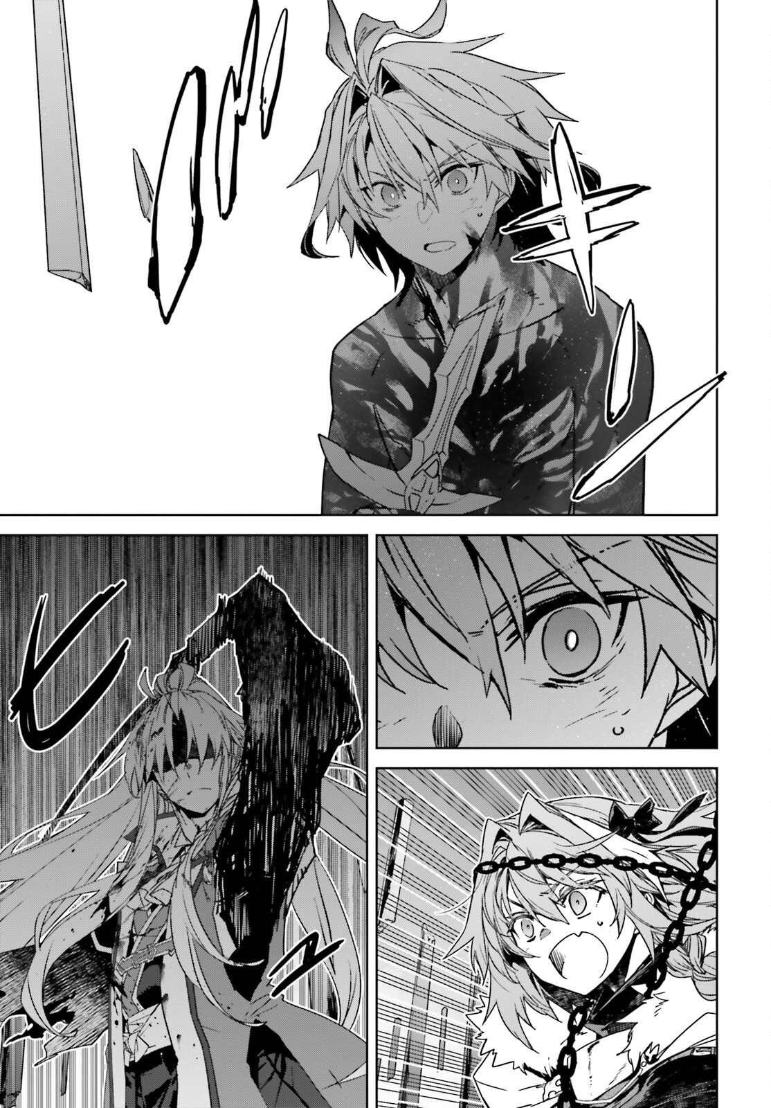 Fate/apocrypha 第71話 - Page 13