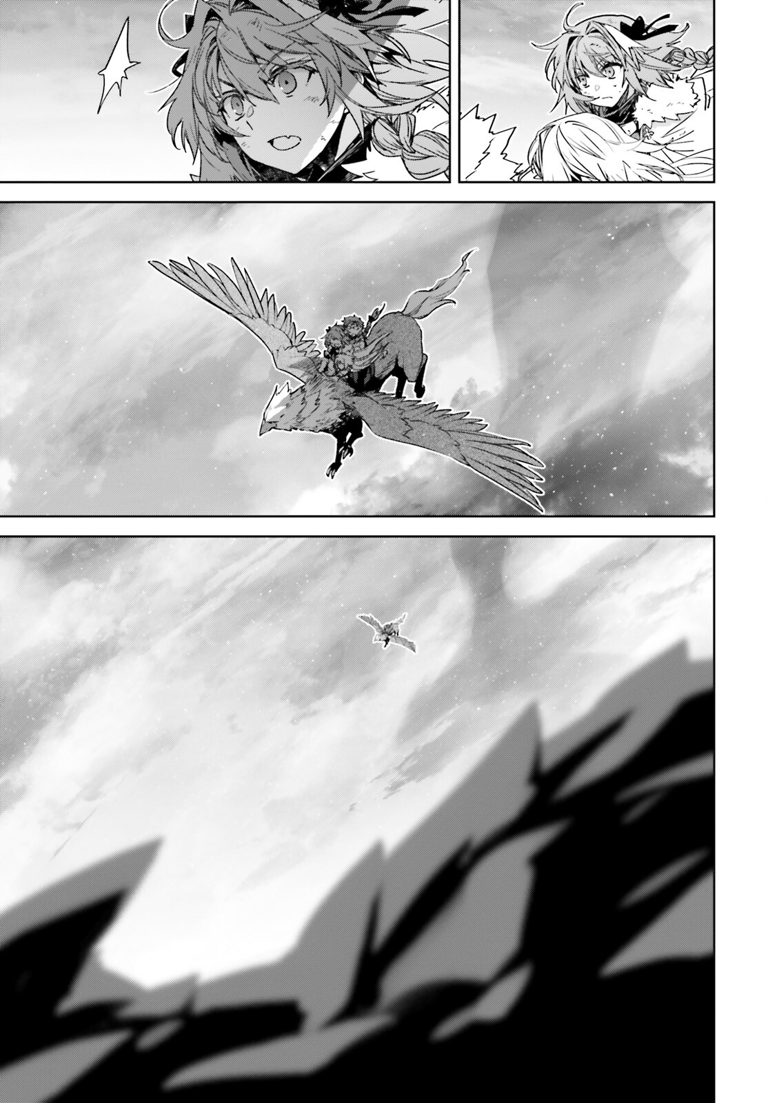Fate/apocrypha 第72.2話 - Page 4