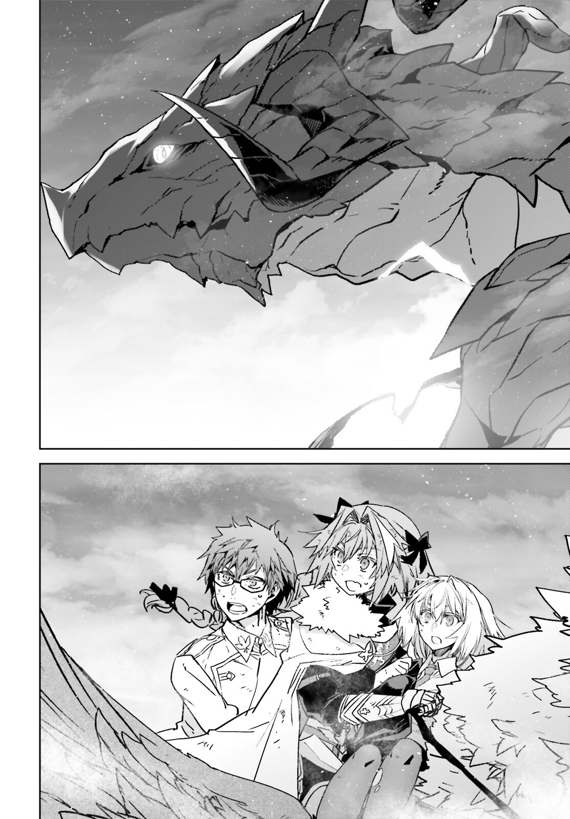 Fate/apocrypha 第72.2話 - Page 8