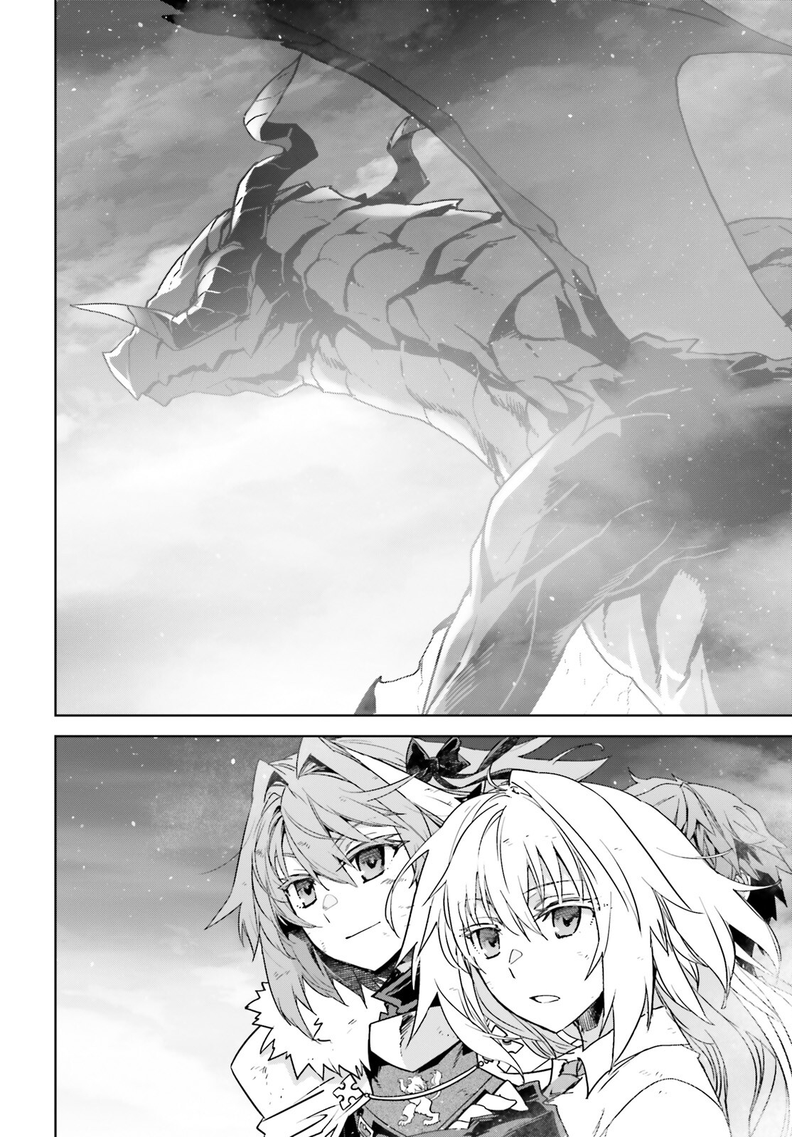 Fate/apocrypha 第72.2話 - Page 16