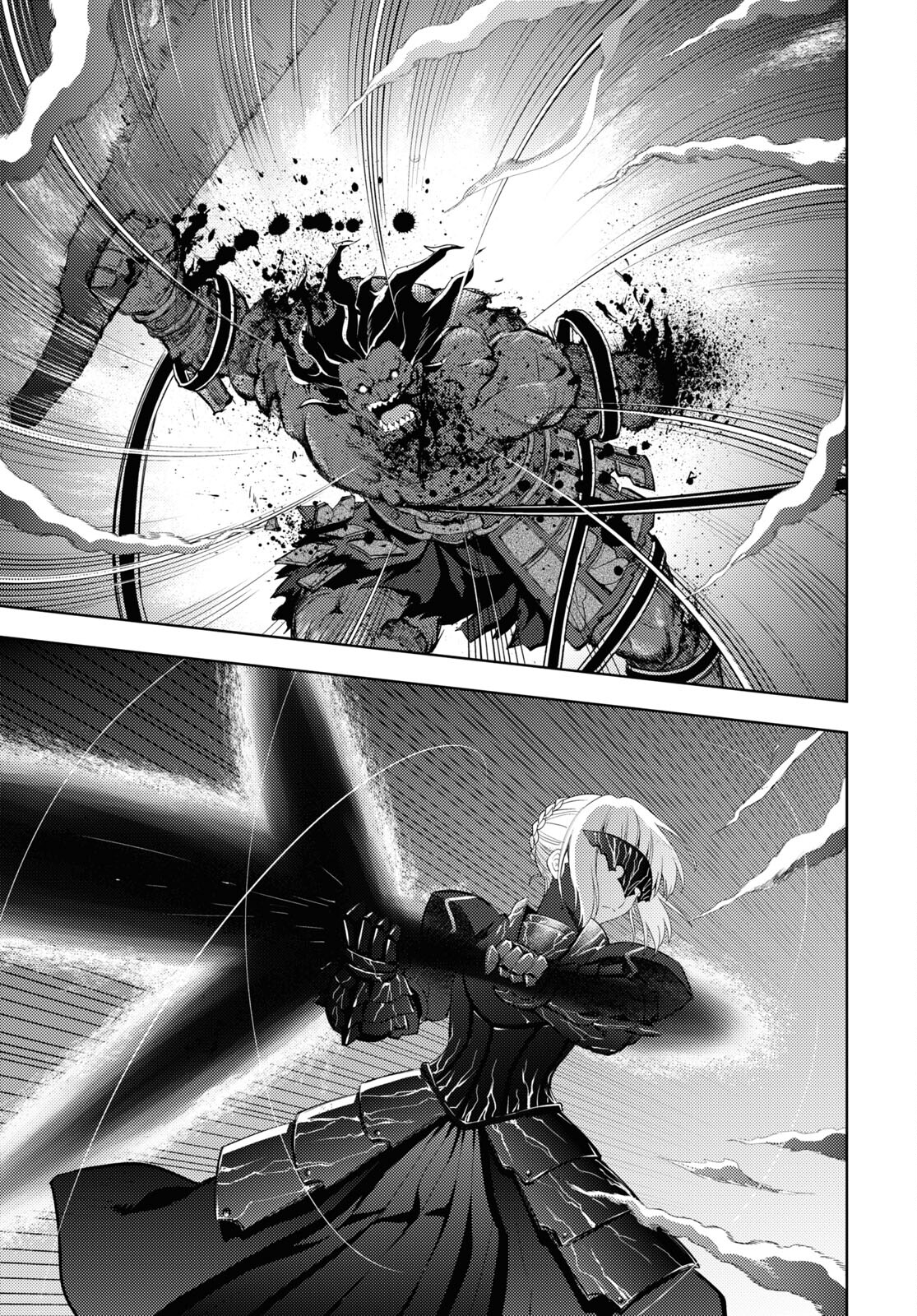 Fate/stay Night - Heavens Feel 第93話 - Page 7