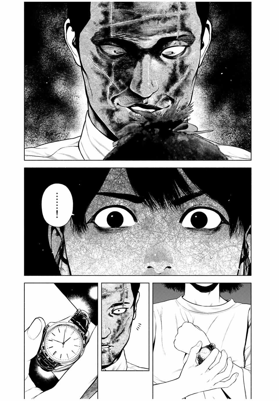 降り積もれ孤独な死よ 第40話 - Page 5