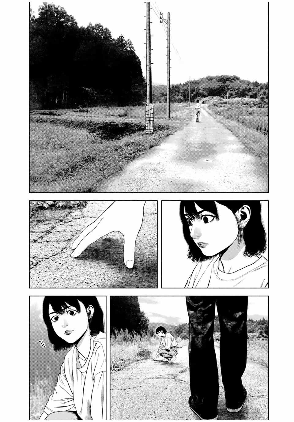 降り積もれ孤独な死よ 第47.1話 - Page 8