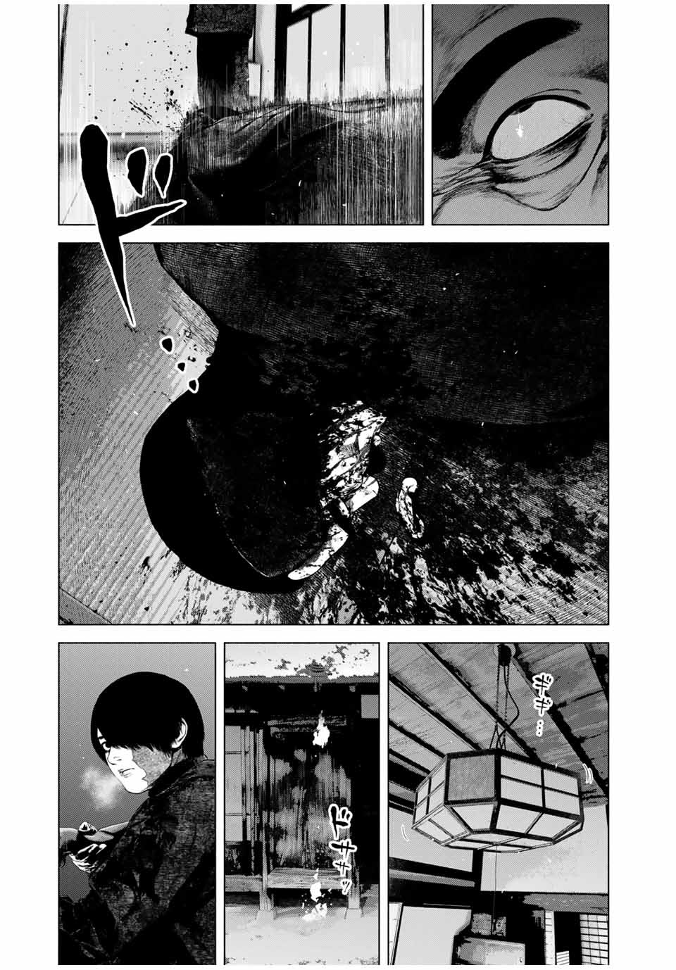 降り積もれ孤独な死よ 第51.1話 - Page 3