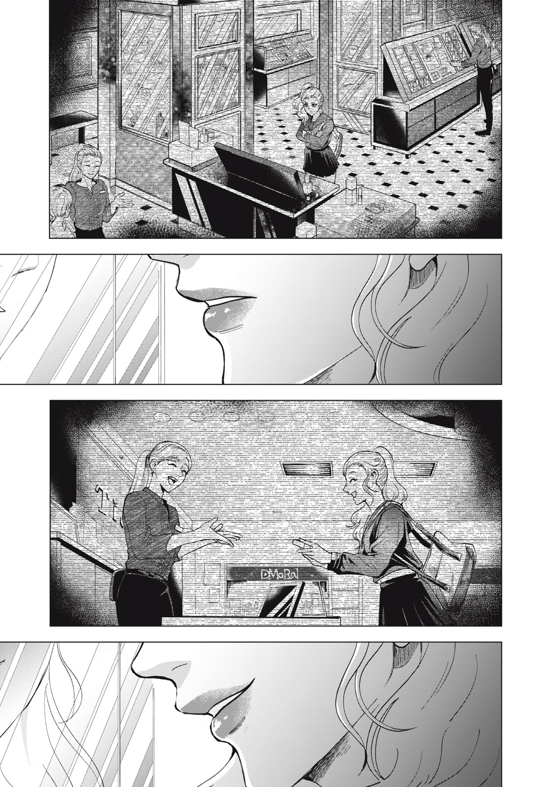 ギャル弁　ー歌舞伎町の幽霊ー 第4話 - Page 19