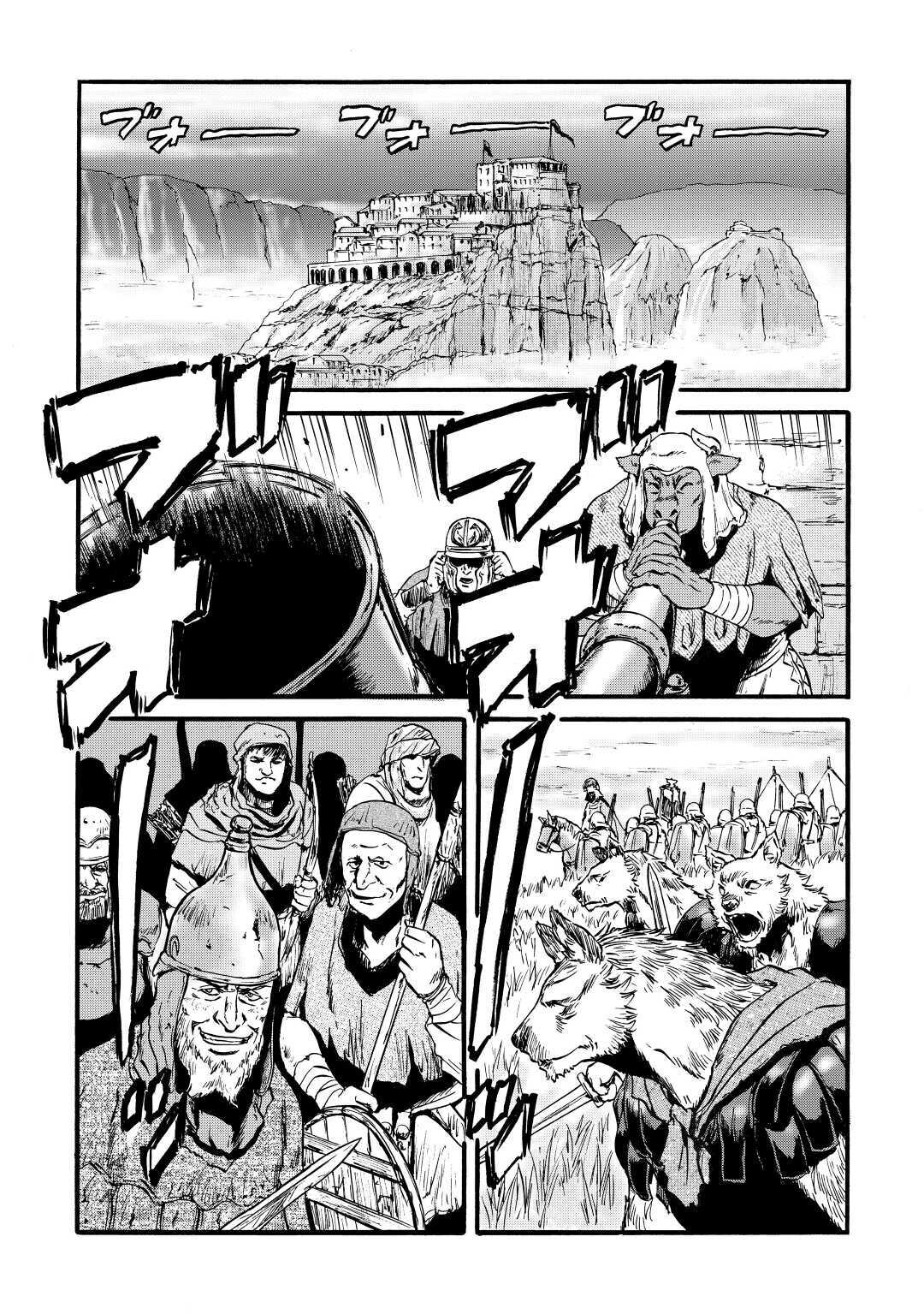 ゲート―自衛隊彼の地にて、斯く戦えり 第100話 - Page 25