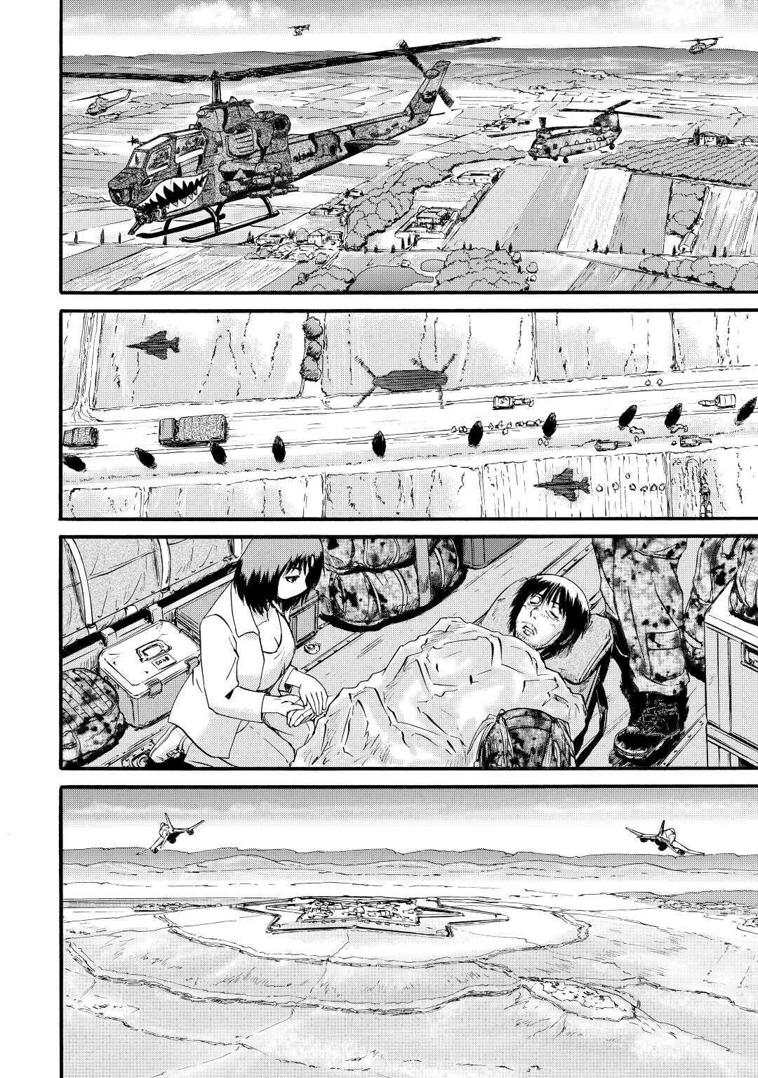 ゲート―自衛隊彼の地にて、斯く戦えり 第102話 - Page 4