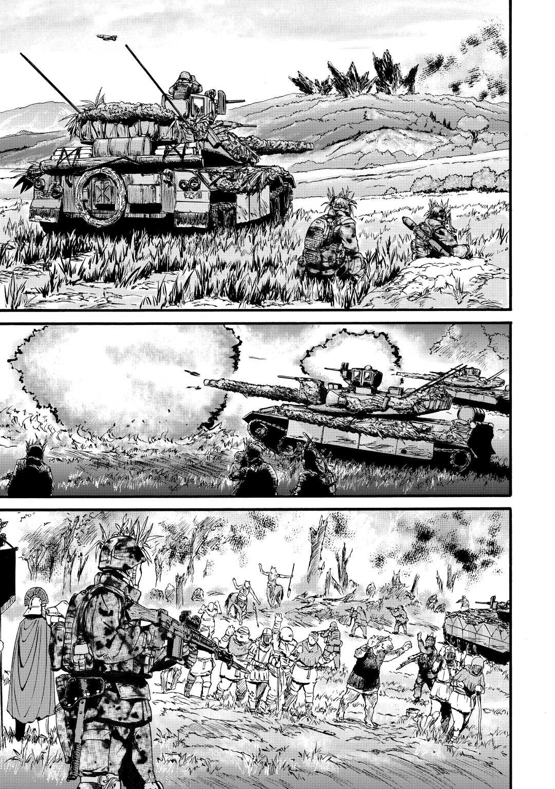 ゲート―自衛隊彼の地にて、斯く戦えり 第103話 - Page 3