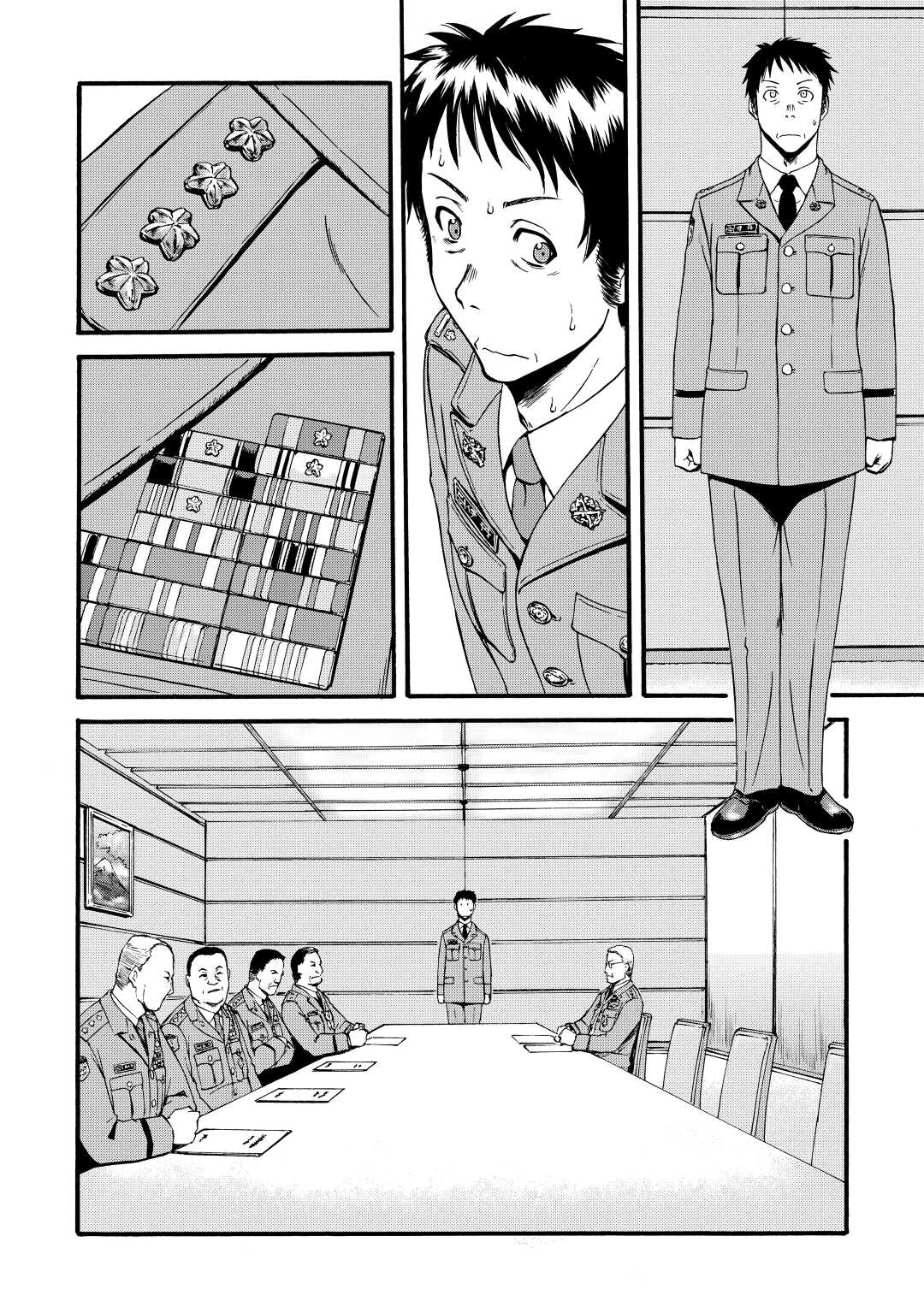 ゲート―自衛隊彼の地にて、斯く戦えり 第103話 - Page 32