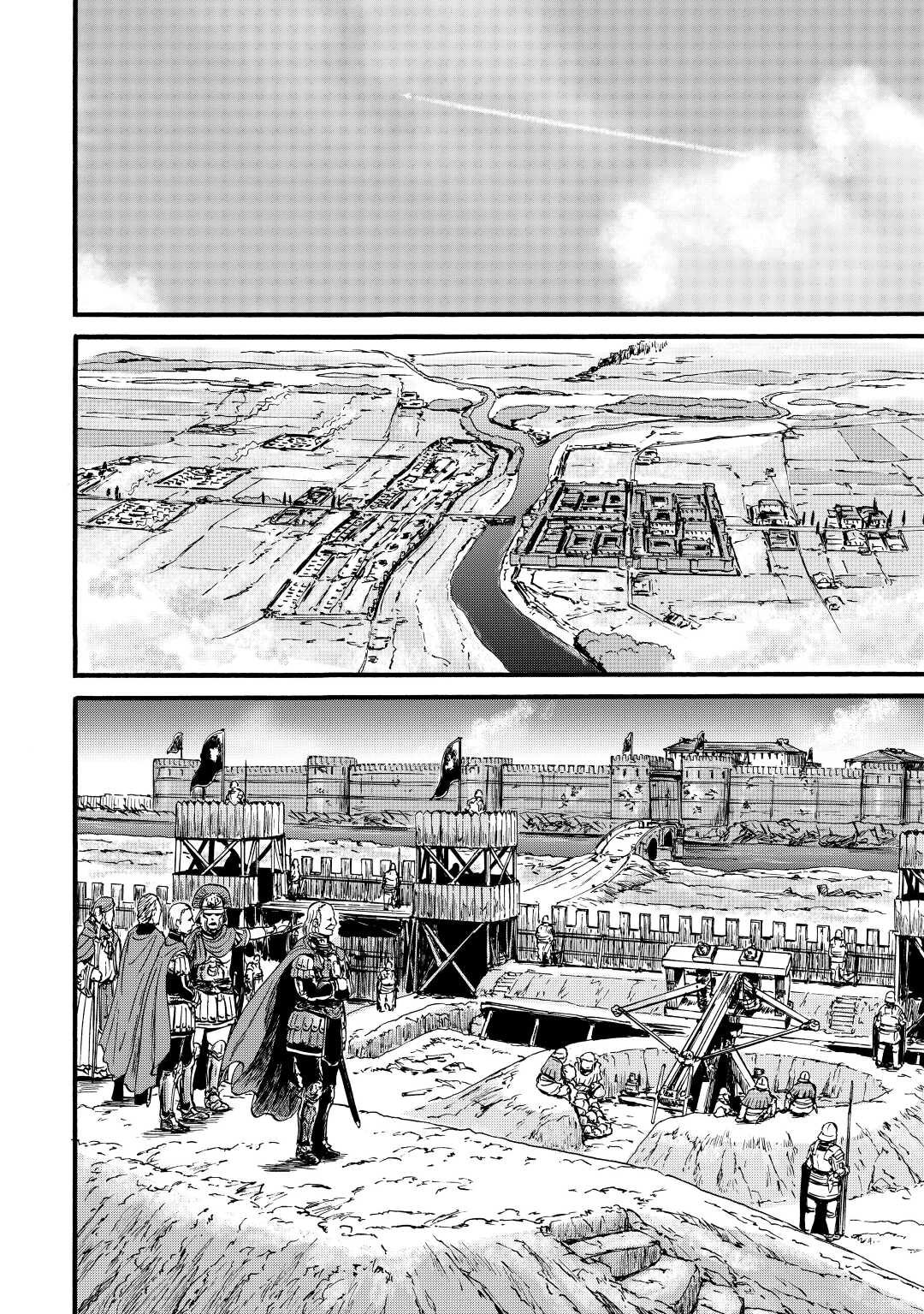 ゲート―自衛隊彼の地にて、斯く戦えり 第106話 - Page 18