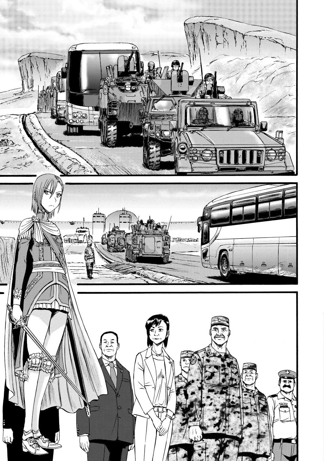 ゲート―自衛隊彼の地にて、斯く戦えり 第109話 - Page 29