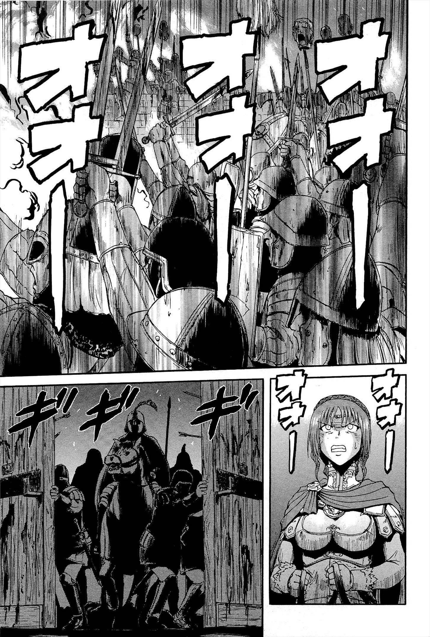 ゲート―自衛隊彼の地にて、斯く戦えり 第11話 - Page 9