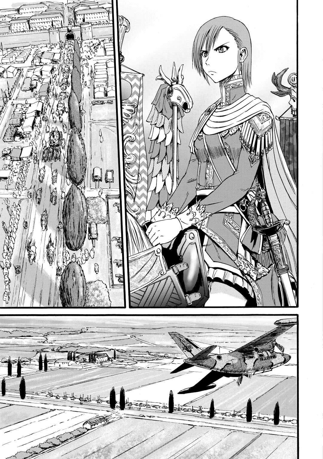 ゲート―自衛隊彼の地にて、斯く戦えり 第111話 - Page 15