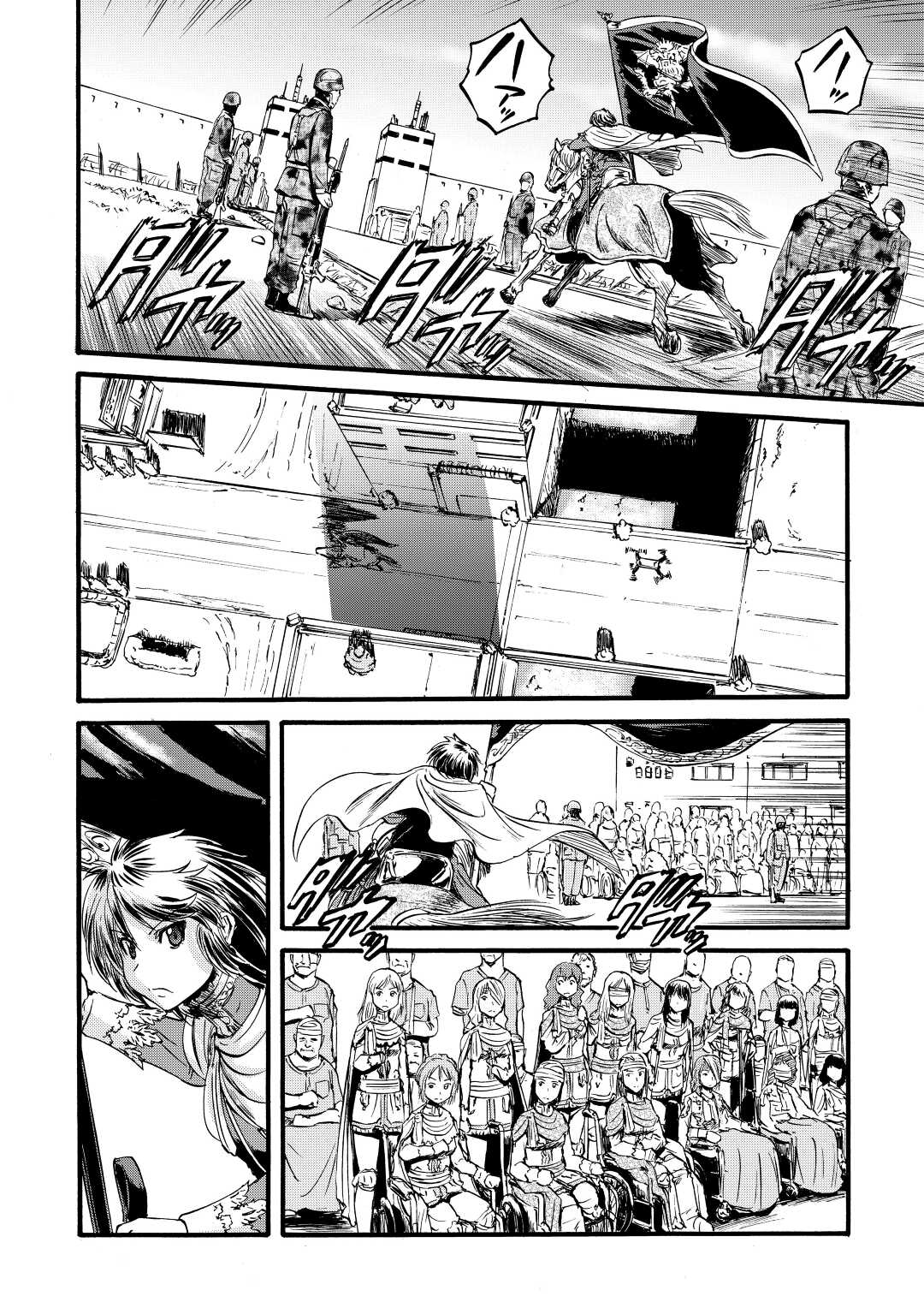 ゲート―自衛隊彼の地にて、斯く戦えり 第111話 - Page 28