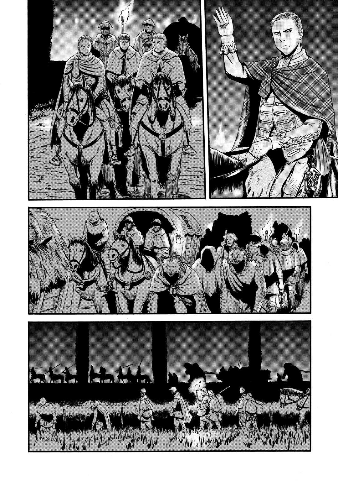 ゲート―自衛隊彼の地にて、斯く戦えり 第114話 - Page 14