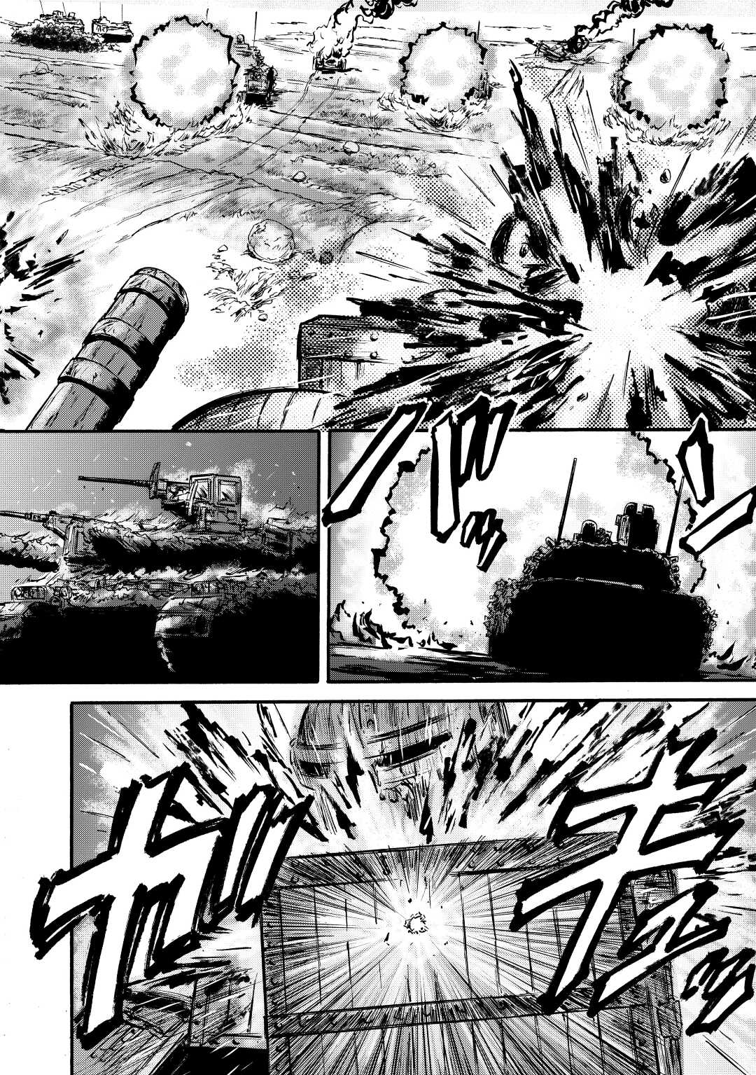 ゲート―自衛隊彼の地にて、斯く戦えり 第115話 - Page 36