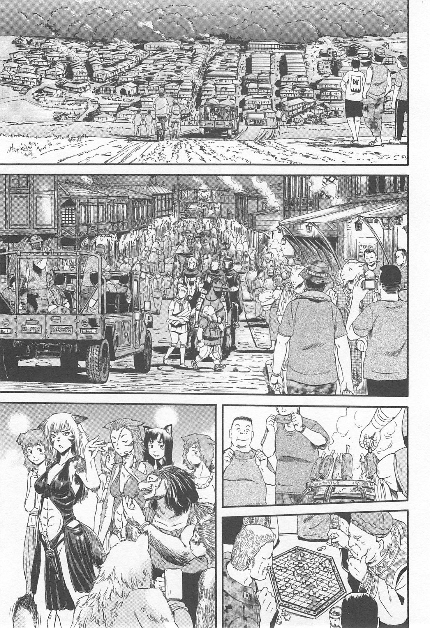 ゲート―自衛隊彼の地にて、斯く戦えり 第36話 - Page 15