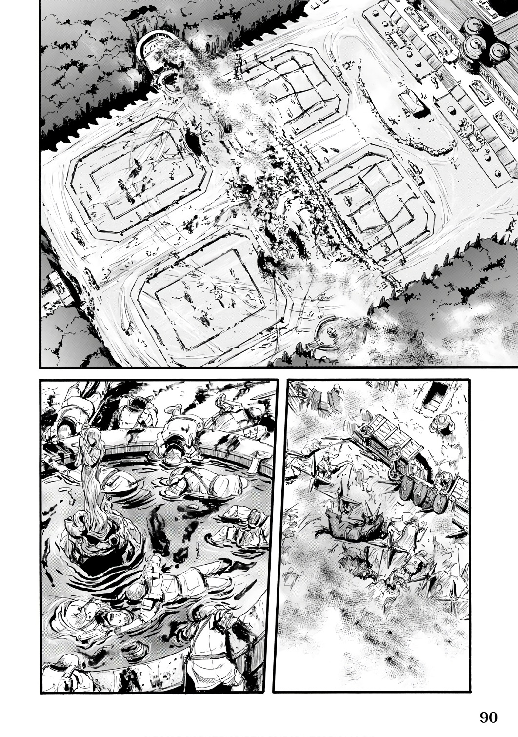 ゲート―自衛隊彼の地にて、斯く戦えり 第70話 - Page 14