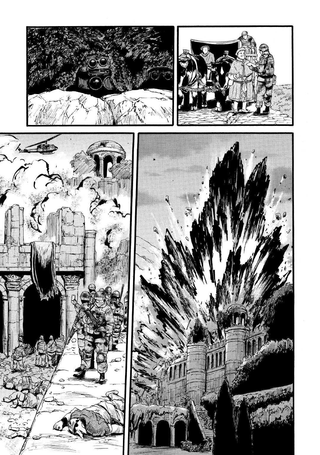 ゲート―自衛隊彼の地にて、斯く戦えり 第87話 - Page 3